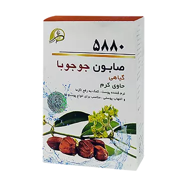 صابون گیاهی جوجوبا حاوی کرم 80 گرمی پرنیان گیتی شرق